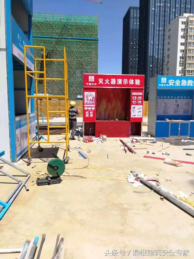 建設(shè)中國(guó)建筑安全體驗(yàn)區(qū)是當(dāng)務(wù)之急，為職工創(chuàng)建正確的安全體驗(yàn)教育區(qū)